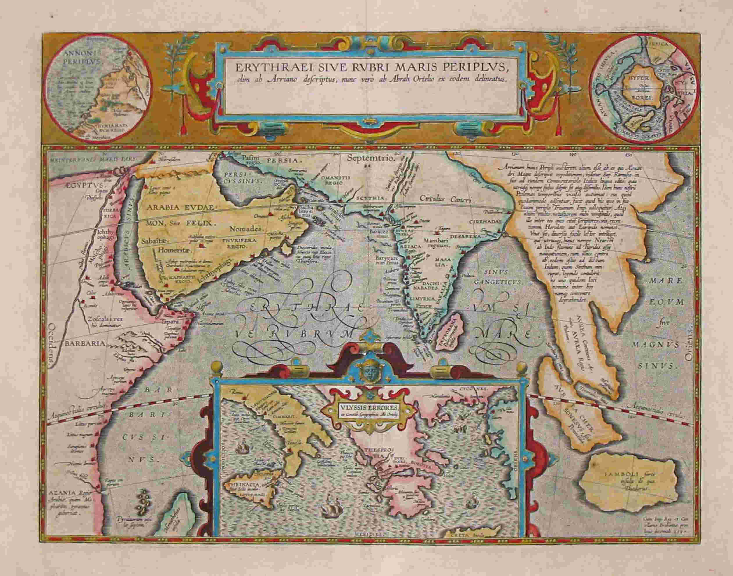 Map of the Erythraean Sea